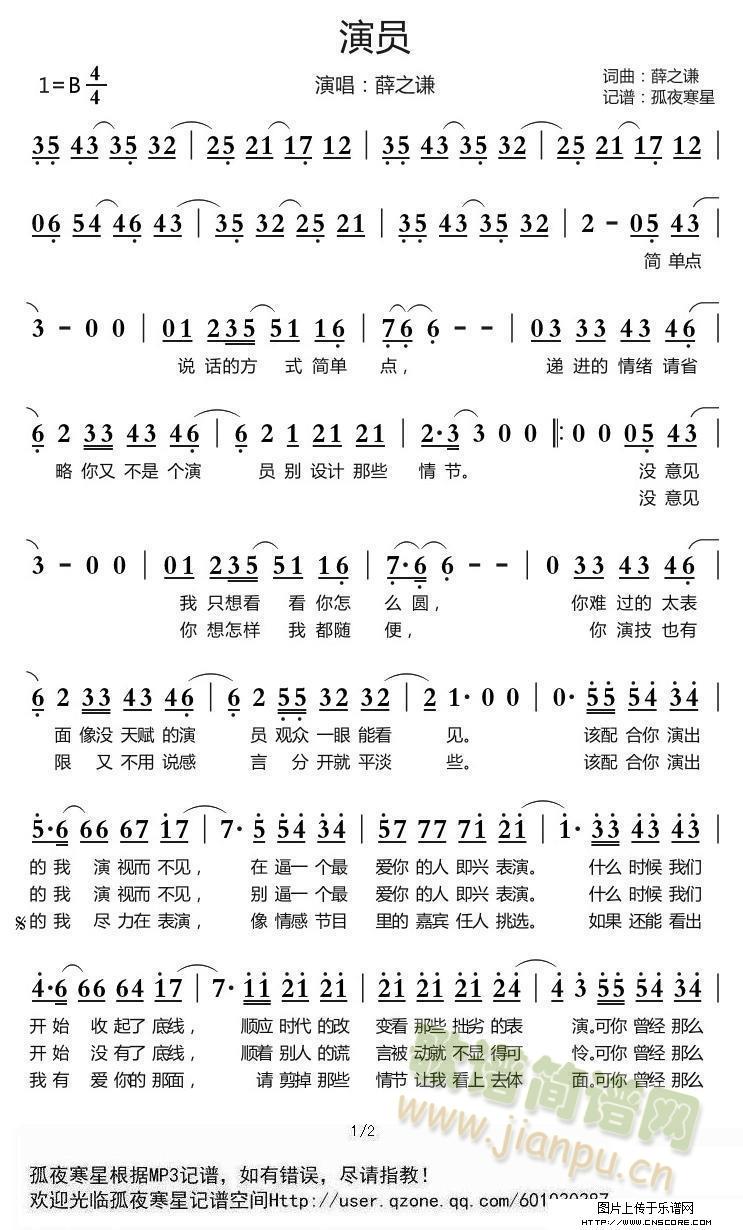 �݆T(���ָ��V)1