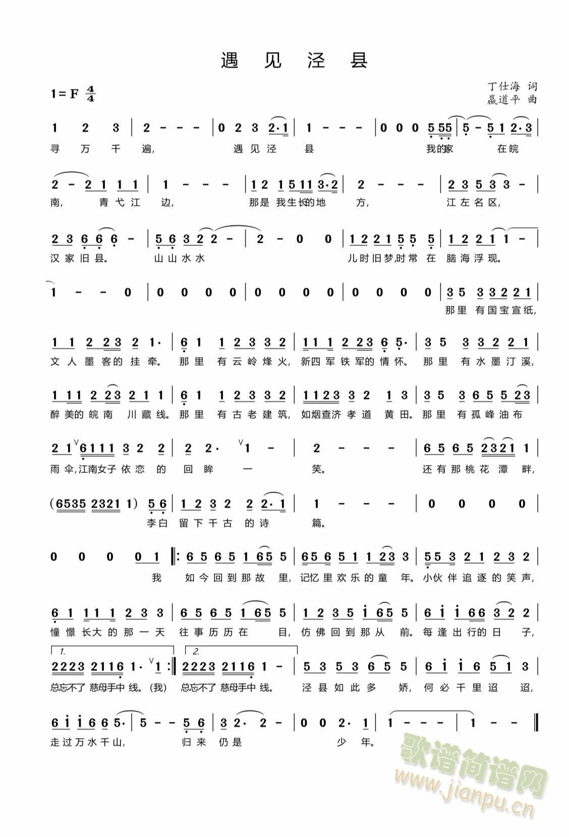 ��Ҋ(ji��n)�ܿh(���ָ��V)1