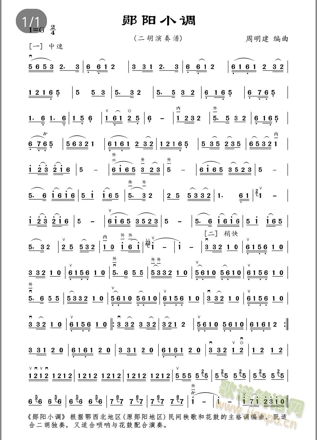 �y�(y��ng)С�{(�����V)1