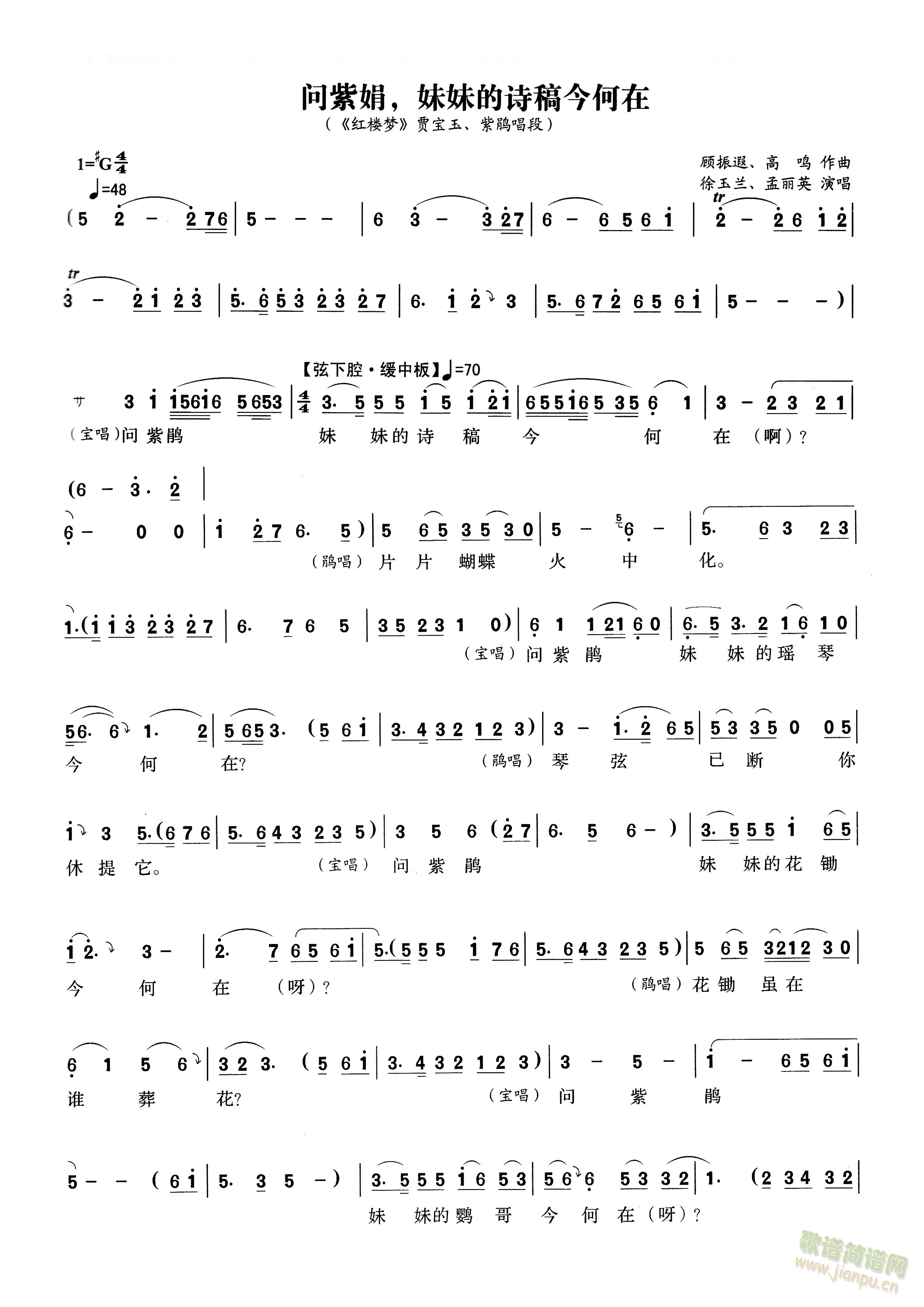 Խ��  ��(w��n)�Ͼ�(Խ�����V)1