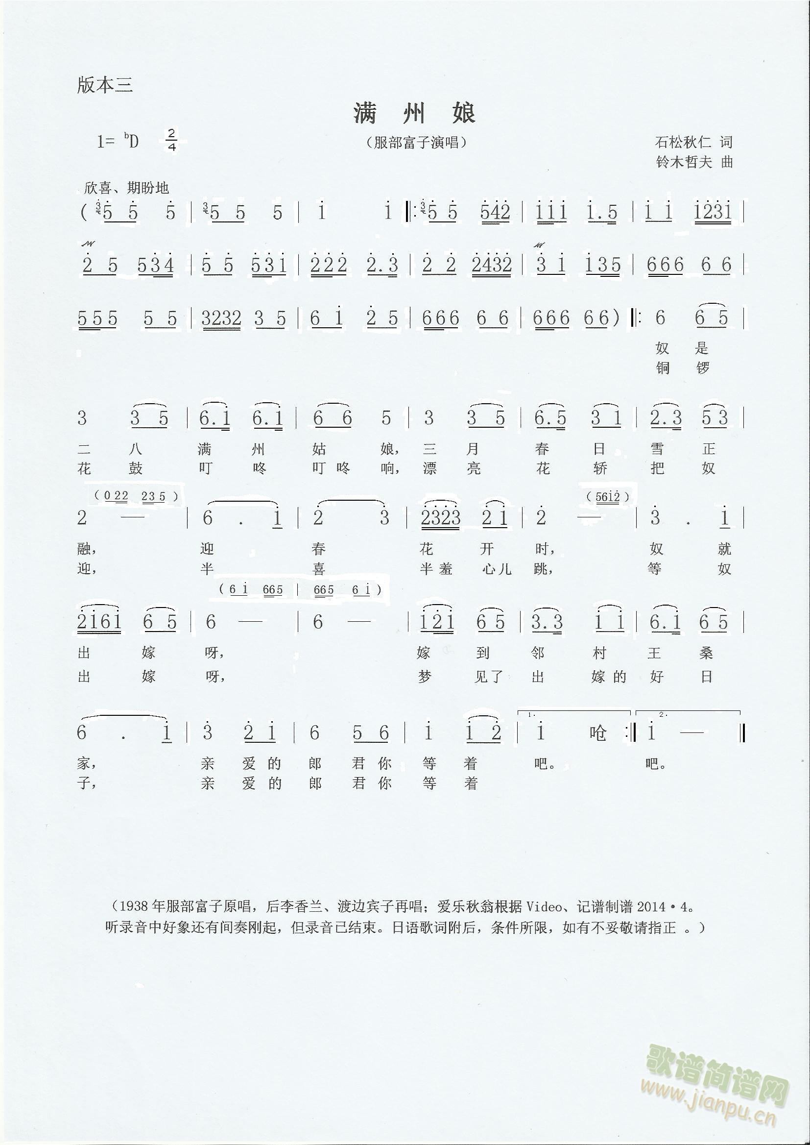 �M(m��n)�ݹ���M(m��n)���(���ָ��V)3