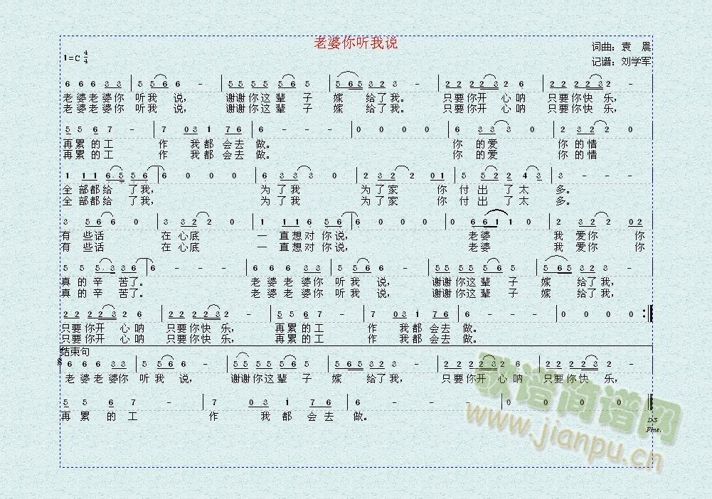 ������ (t��ng)���f(shu��)(���ָ��V)1