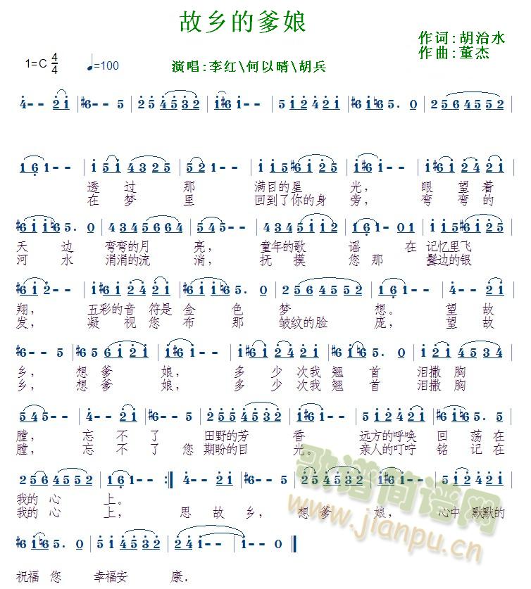 ���l�ĵ���(���ָ��V)1