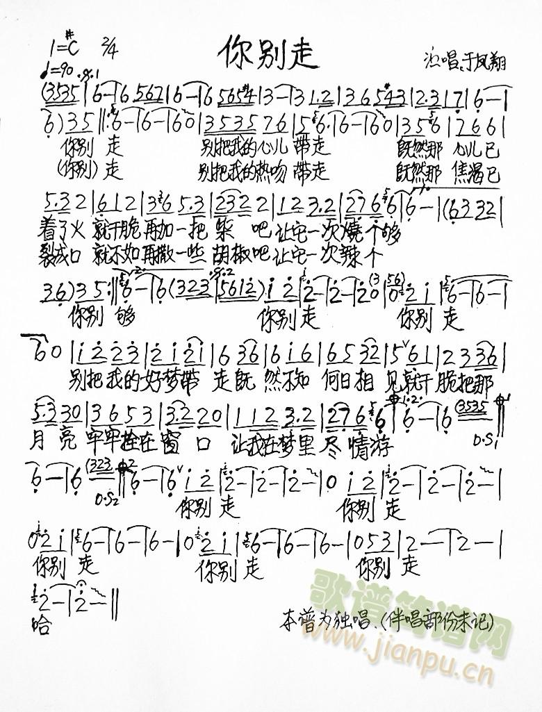 ��e��(���ָ��V)1