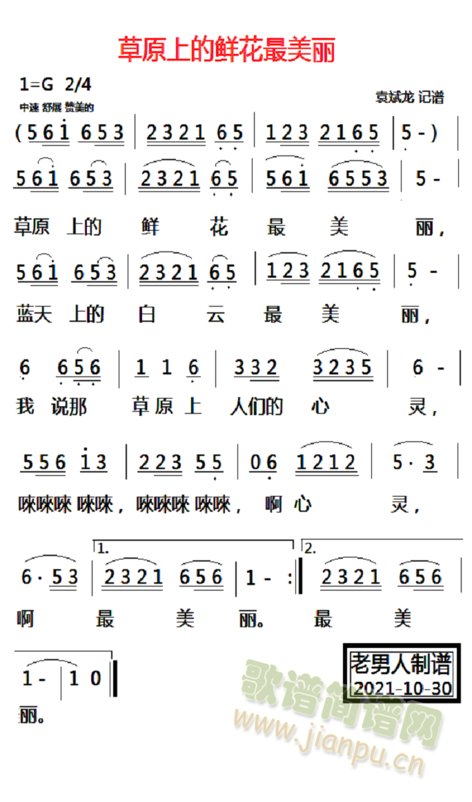 ��ԭ�ϵ��r��������(���ָ��V)1