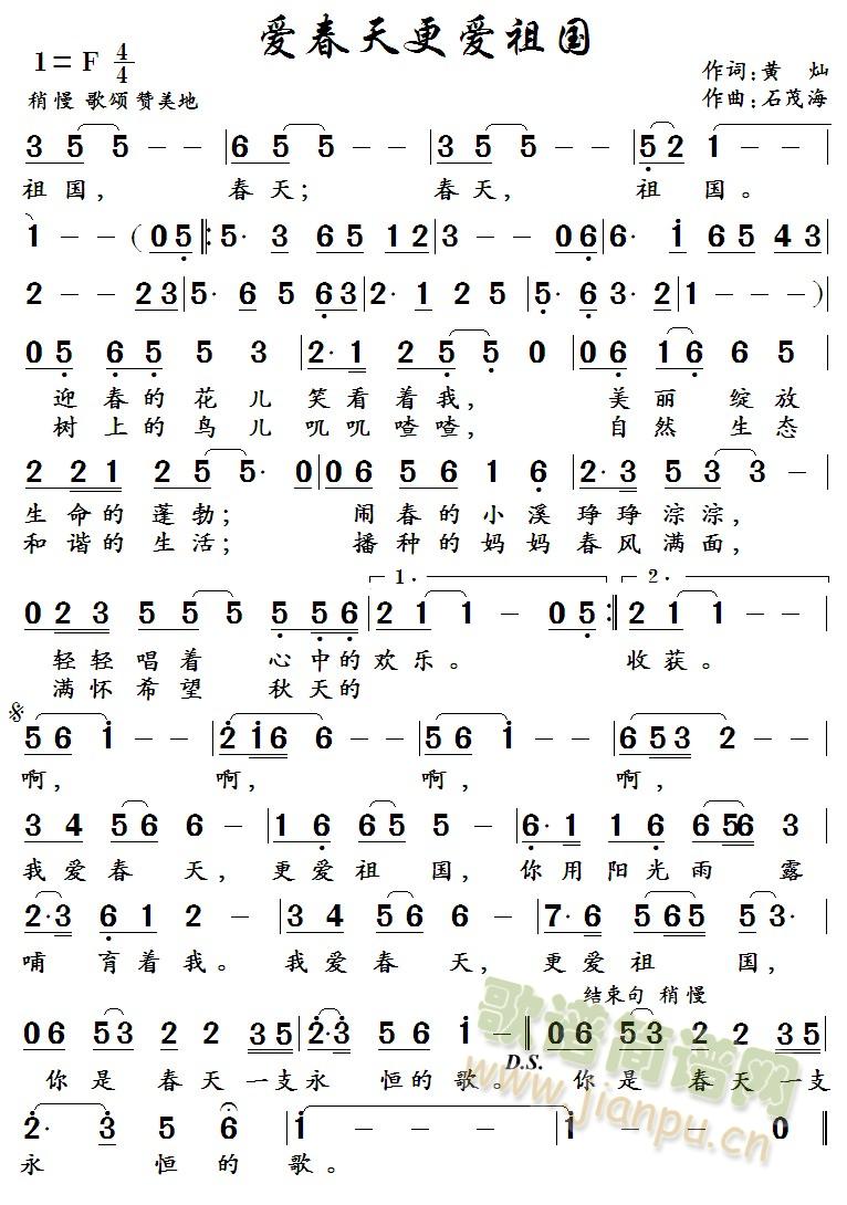 ��(��i)�������(��i)���(���ָ��V)1