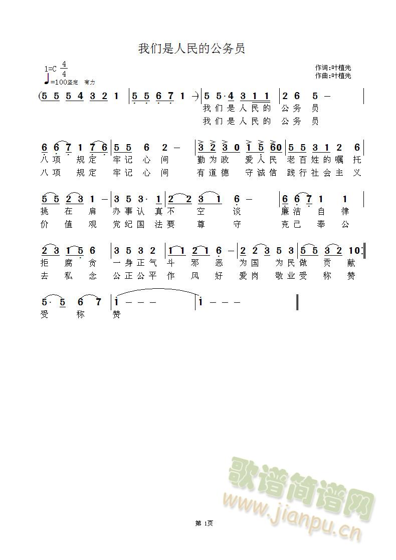  �҂�������Ĺ���(w��)�T(ʮ�ּ�����)1