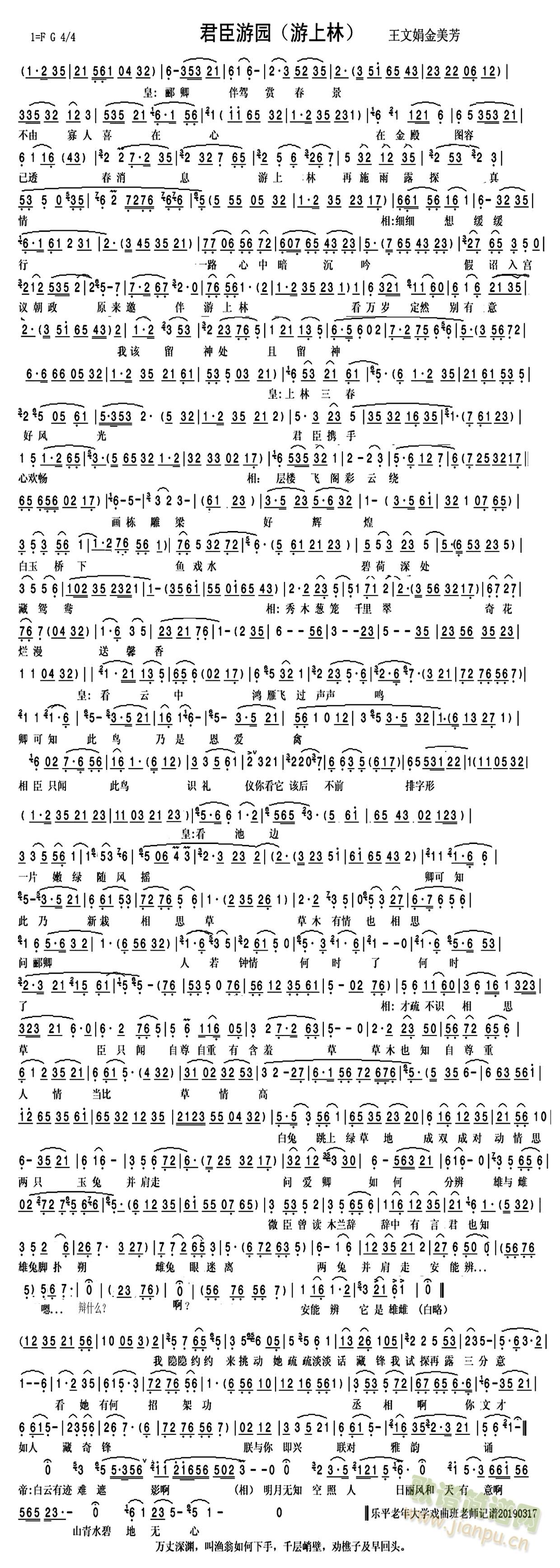 �S÷���u(m��i)����(�S÷�����V)1