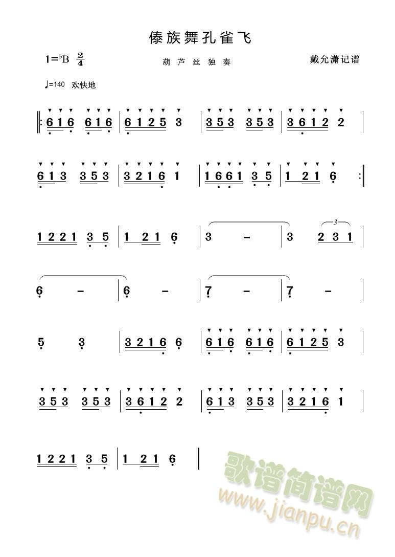 �������ȸ�w(���ָ��V)1