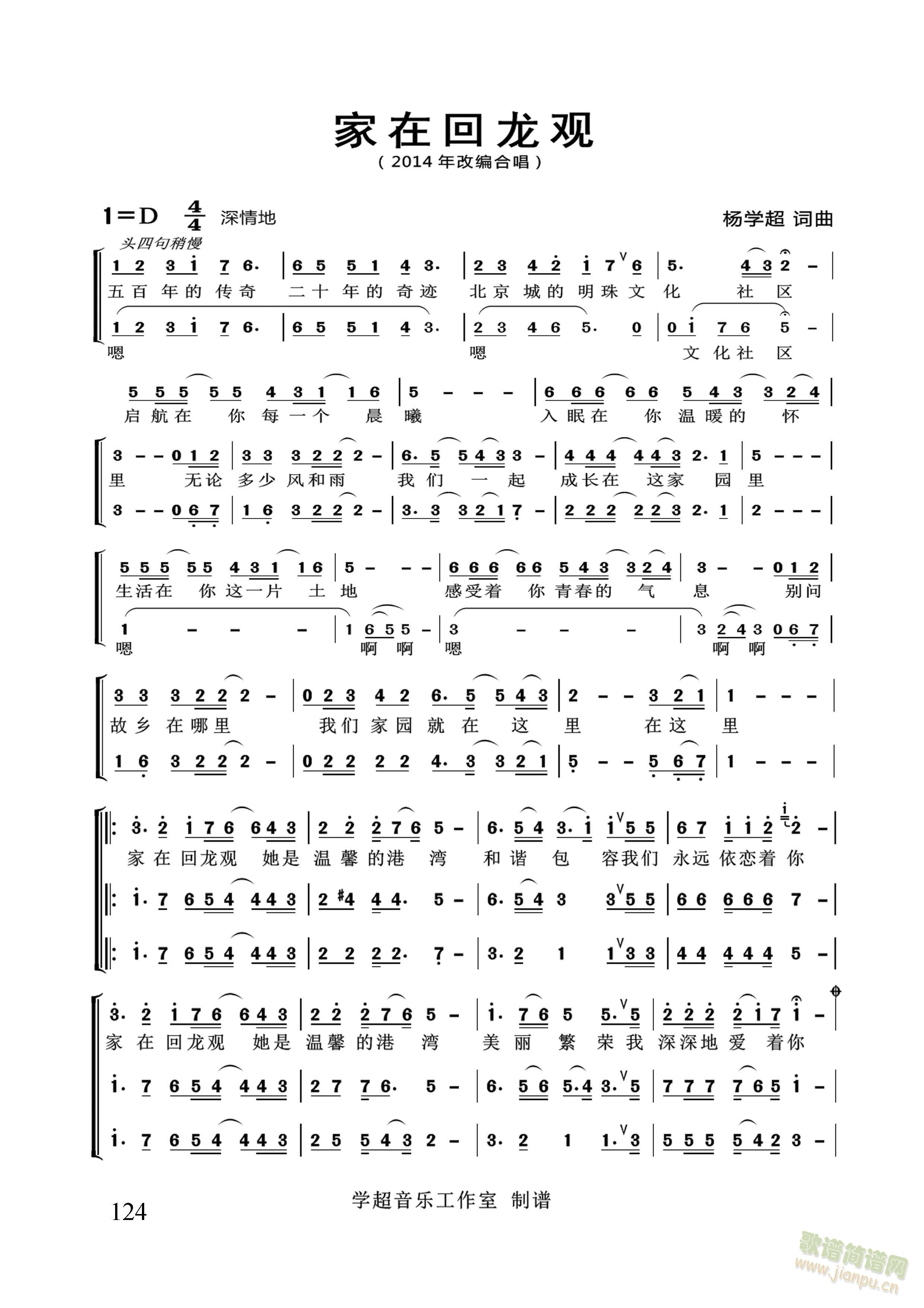 ���ڻ����^(gu��n) ���ϳ��桿����W(xu��)�� �~����(�ϳ��V)1