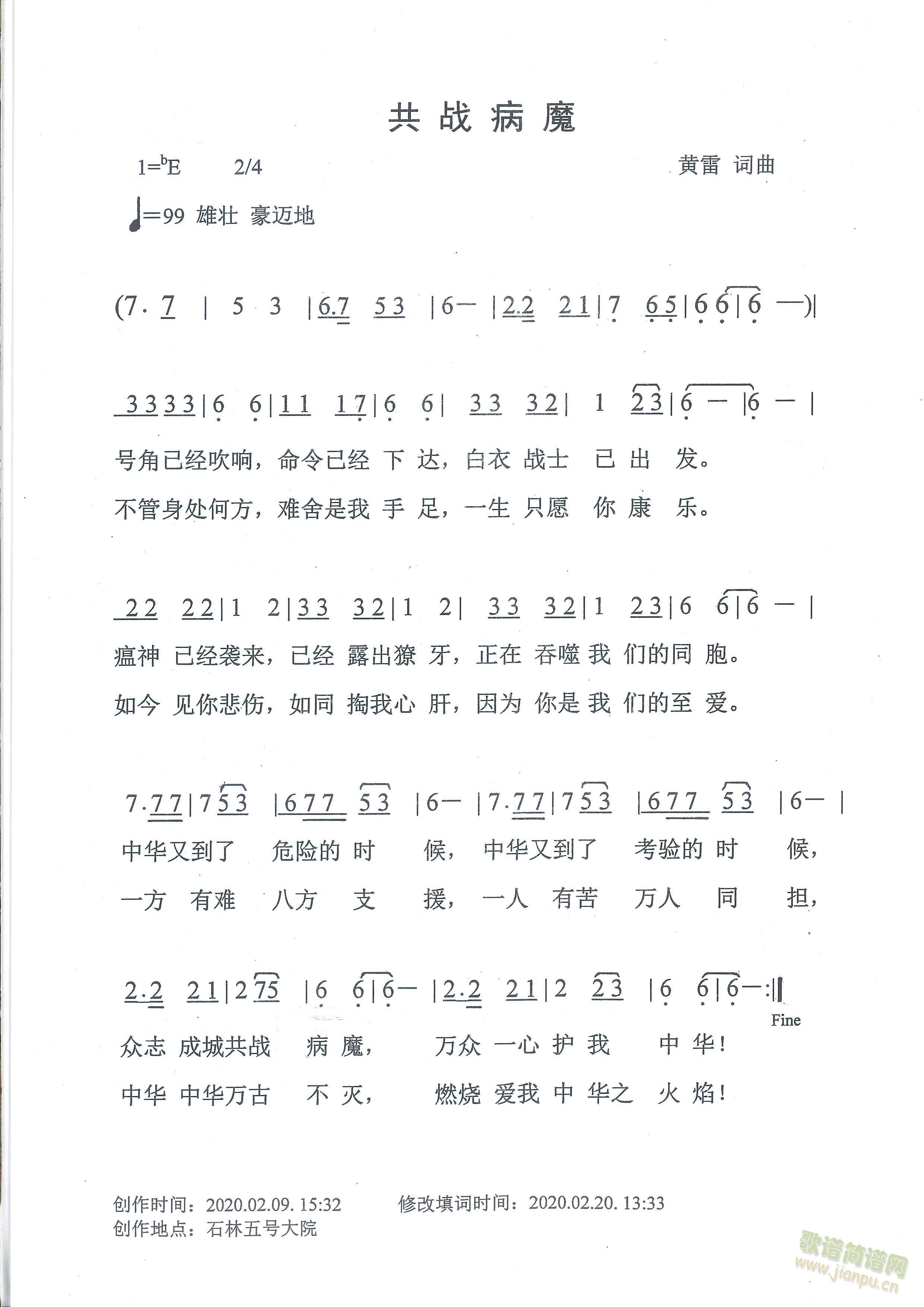 ����ħ(���ָ��V)1