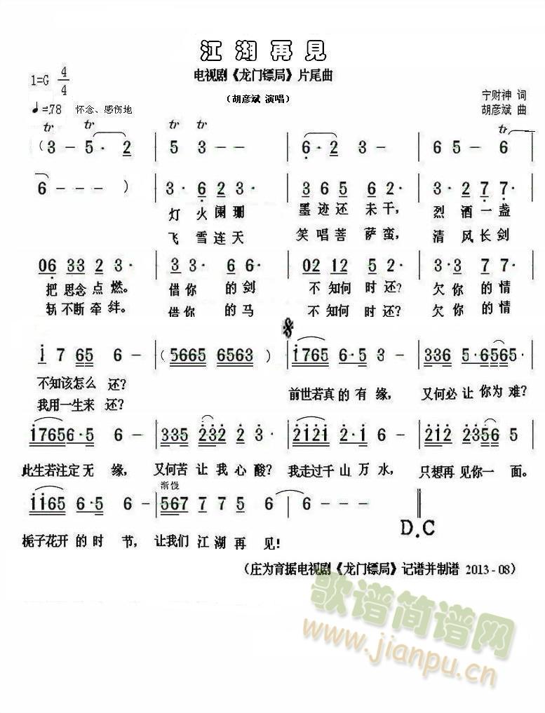 ������Ҋ(ji��n)(���ָ��V)1