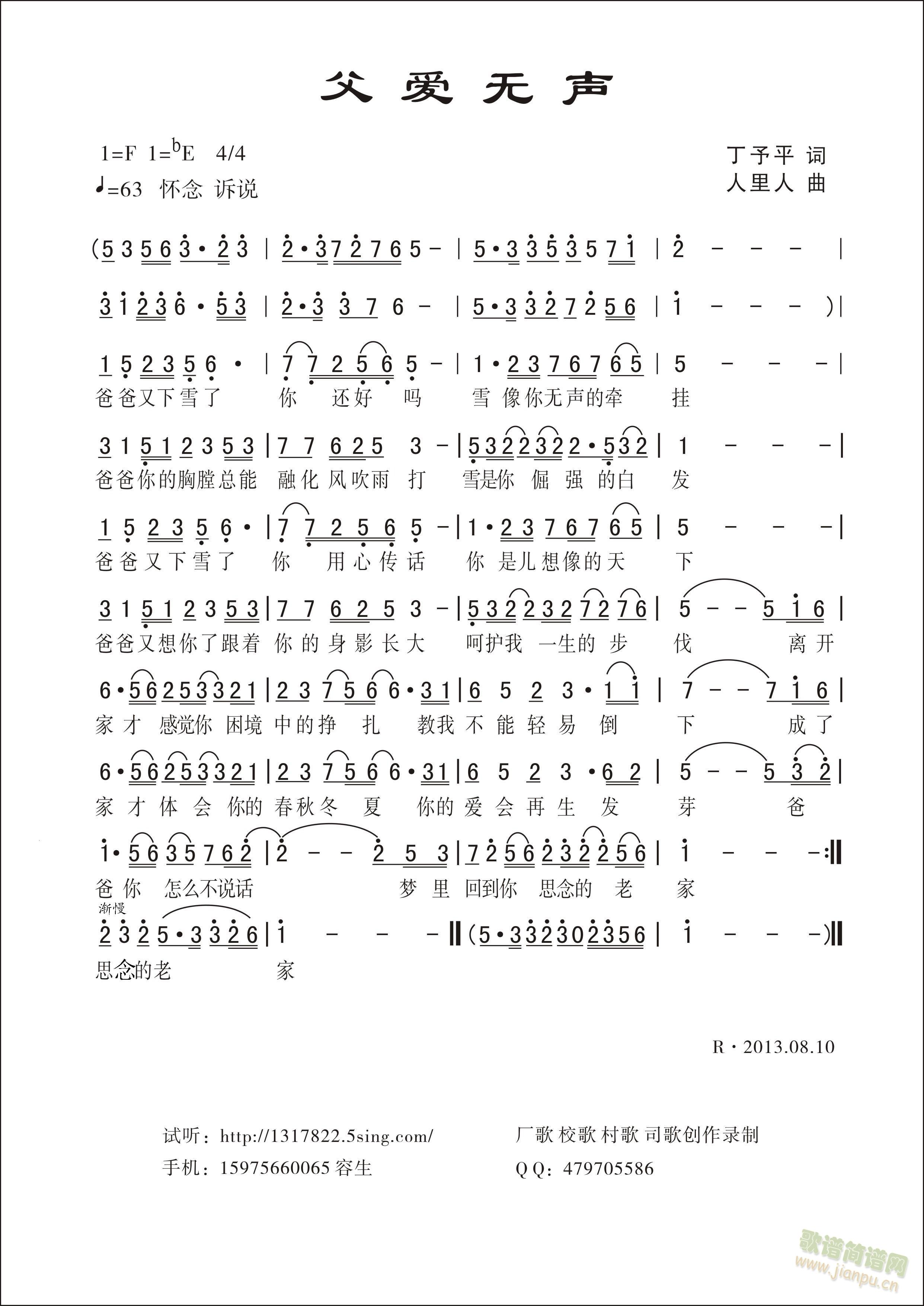 ����(��i)�o(w��)(���ָ��V)1