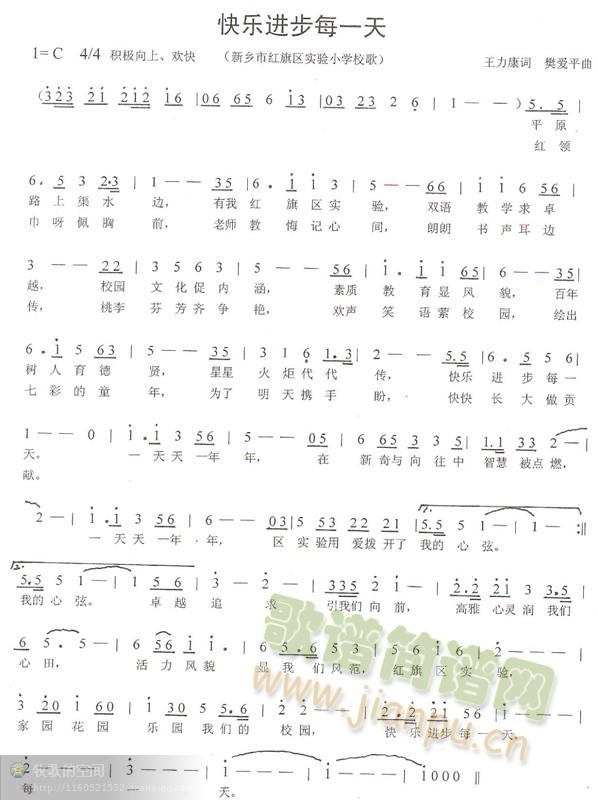 �옷(l�� )�M(j��n)��ÿһ��(���ָ��V)1