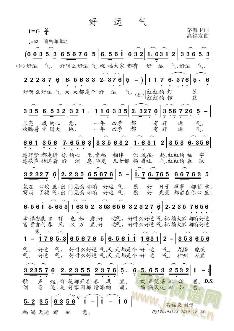 ���\��(���ָ��V)1