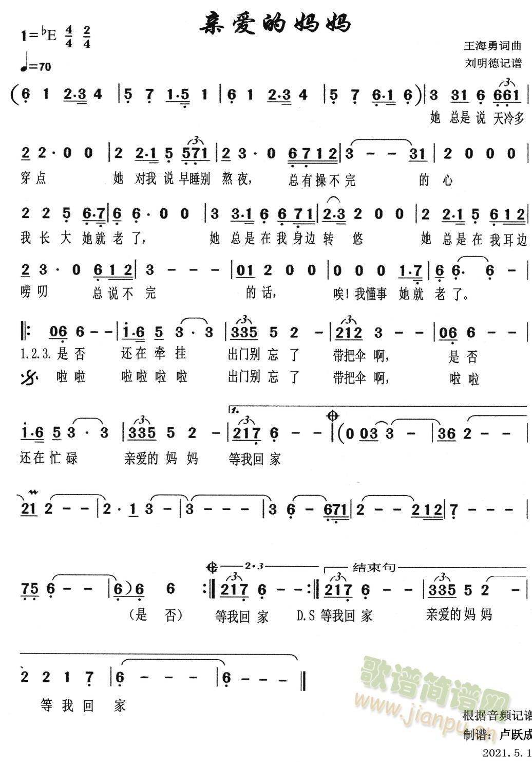 �H��(��i)�ċ���(���ָ��V)1