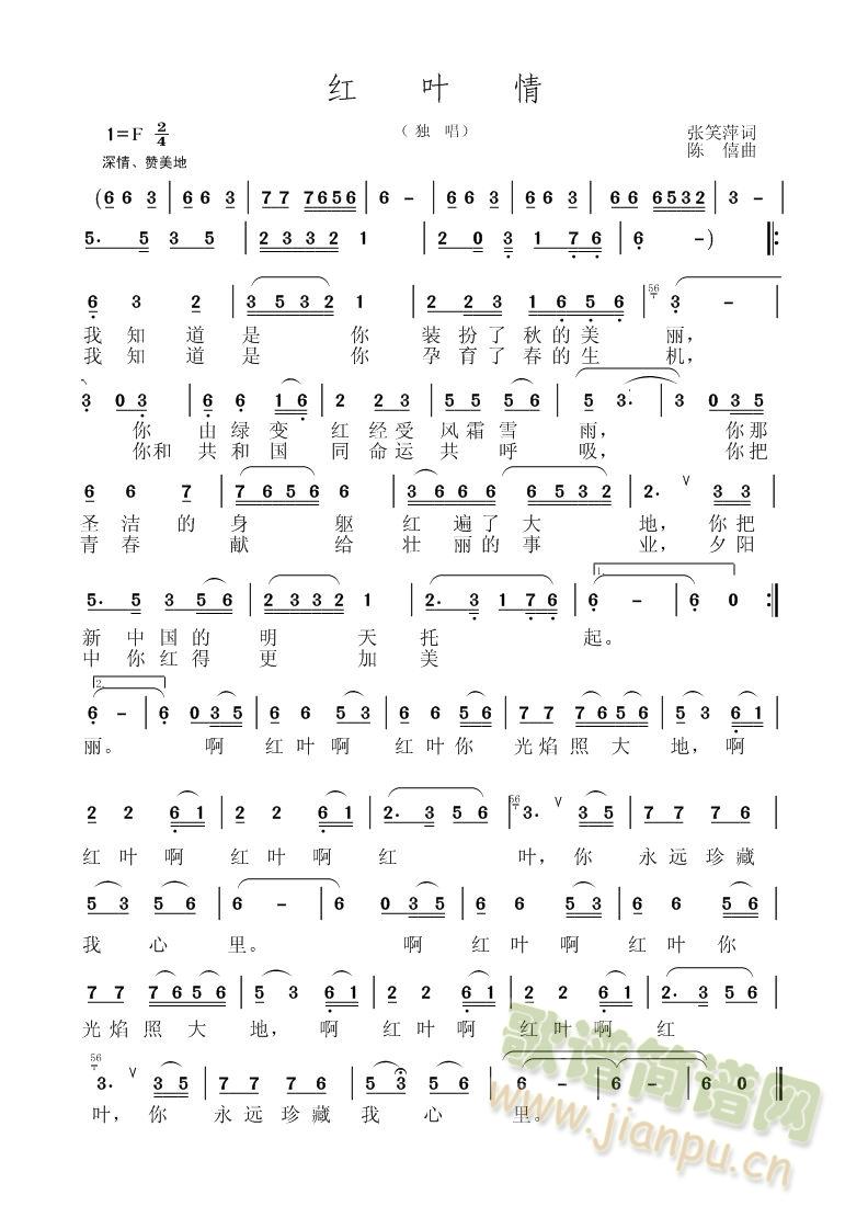 �t�~��(���ָ��V)1