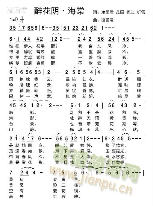 ����ꎡ�����(���ָ��V)1