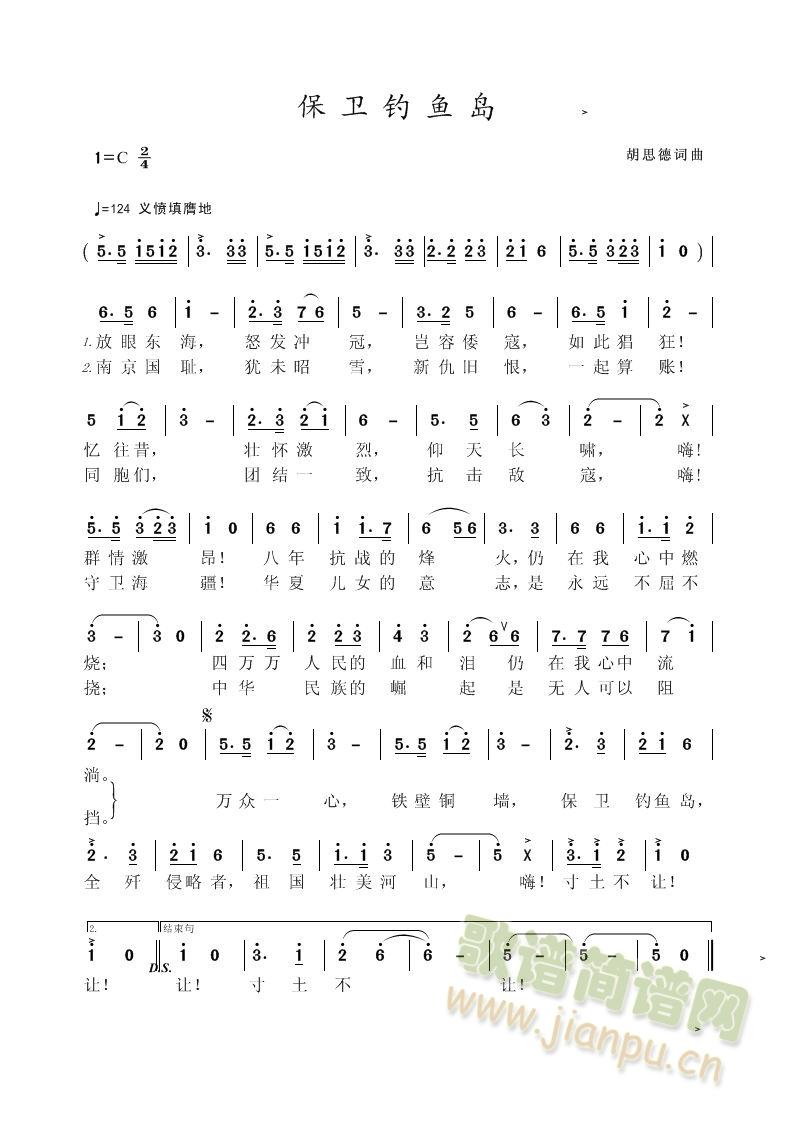 ���l��~(y��)�u(���ָ��V)1