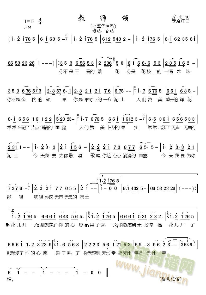 �̎��(���ָ��V)1