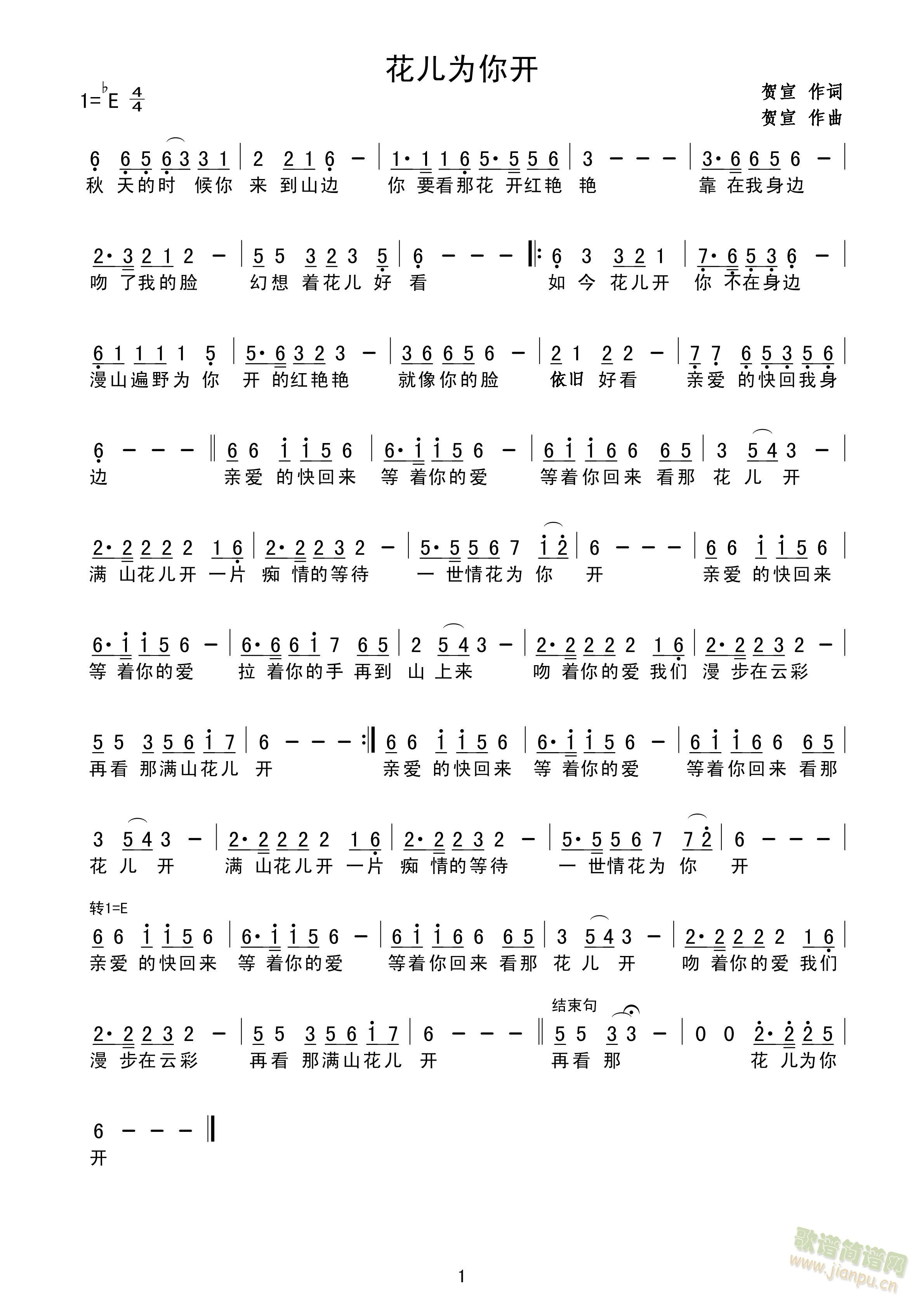 ���������_(k��i)(���ָ��V)1