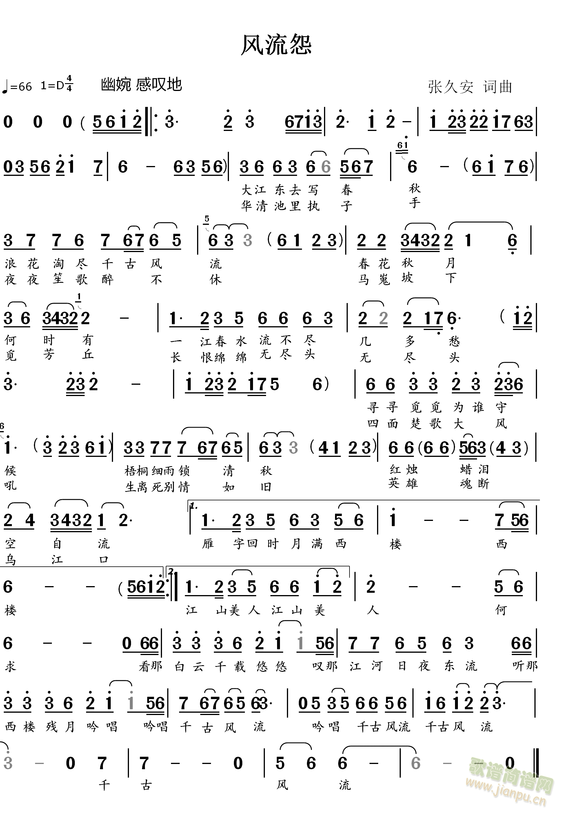 �L(f��ng)��Թ(���ָ��V)1