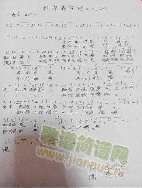 ��ԭ�����֮��(���ָ��V)1