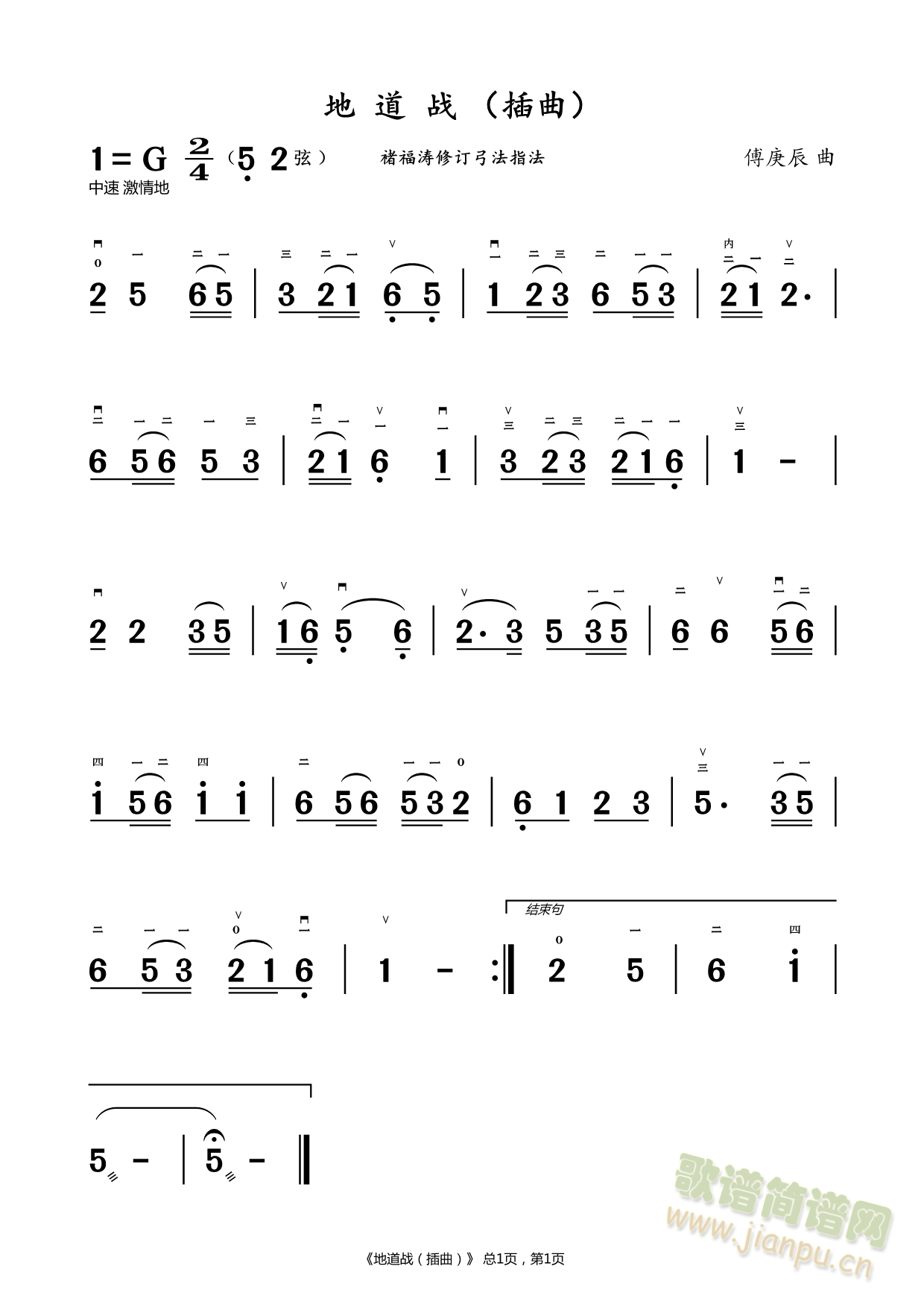 �ҵ��ϼ���ɽ�|(�����V)3