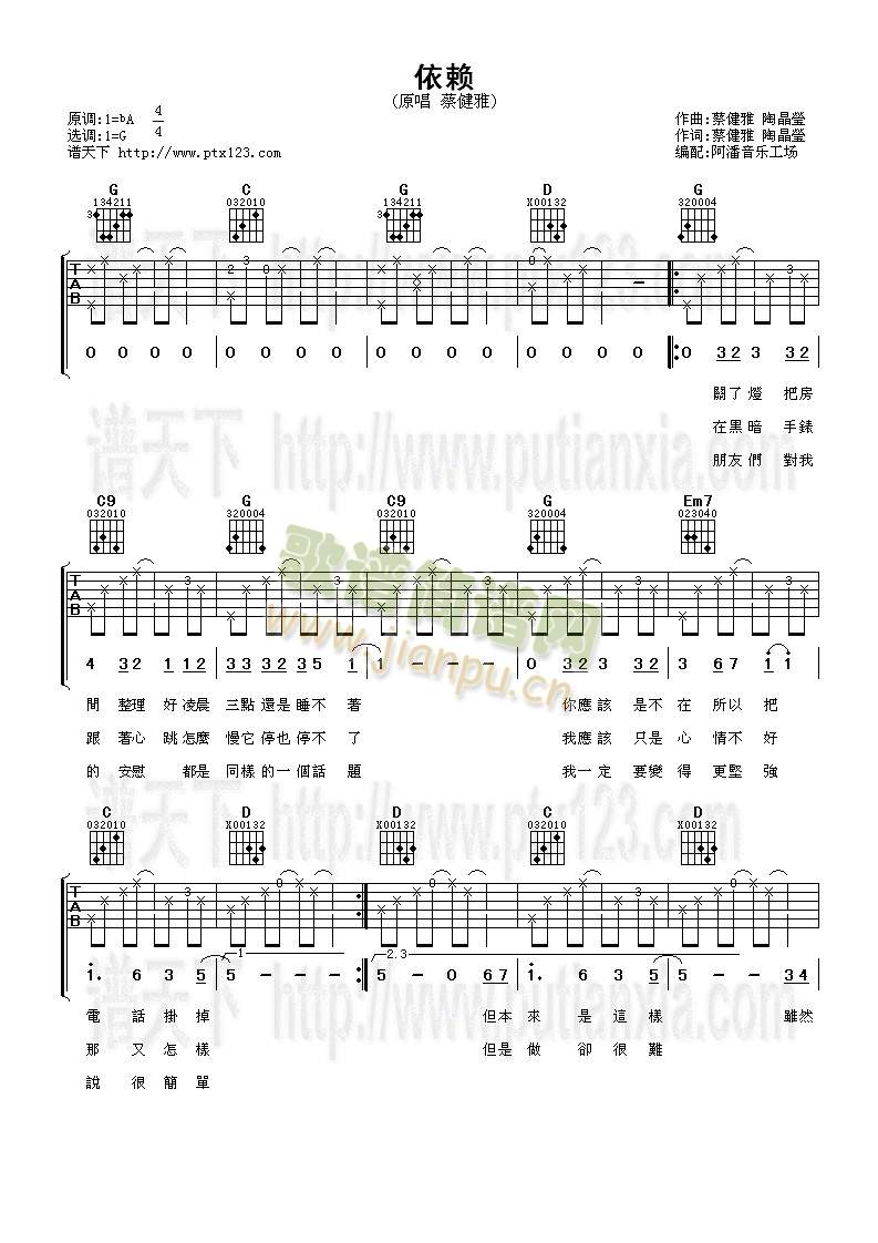 ��ه(l��i)(�����V)1