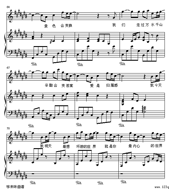 ����h(hu��n)�ε�����-���o��(����V)8