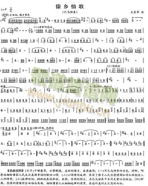 ���l���(���J�z�V)1