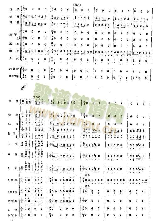 �脡�M��17-24(����)7