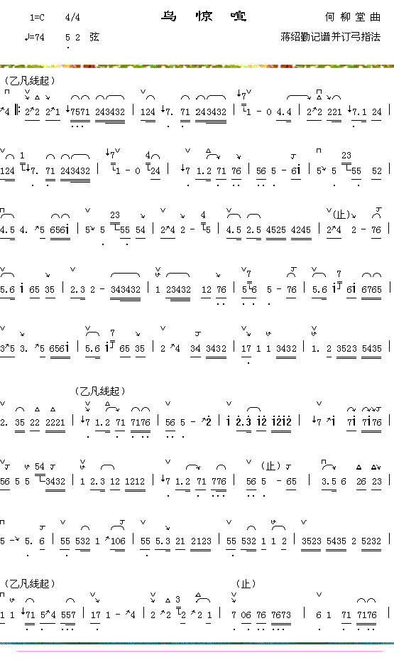 �B(ni��o)�@��(���ָ��V)1