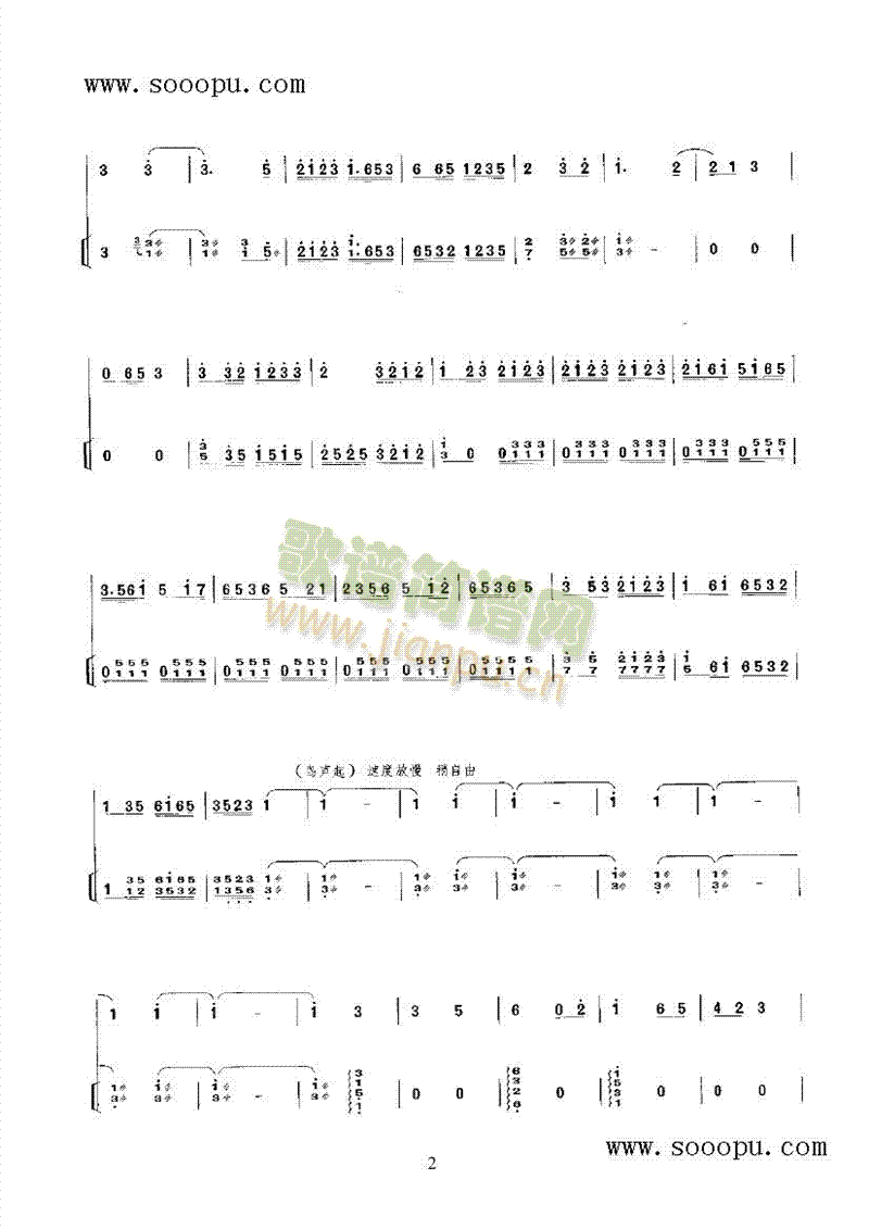 �B(ni��o)Ͷ����(l�� )�(l��i)����(������(l�� )�V)3