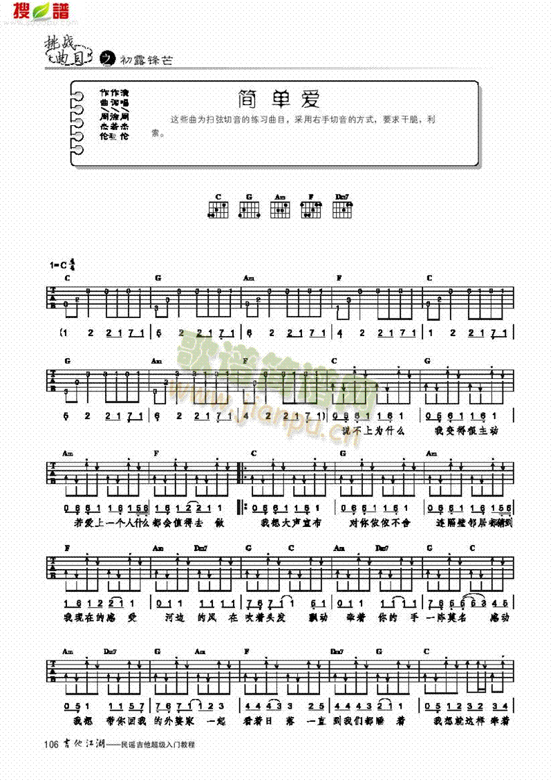 ��(ji��n)�ΐ�(��i)-��(ji��n)�װ�-���������(l��i)����(������(l�� )�V)1