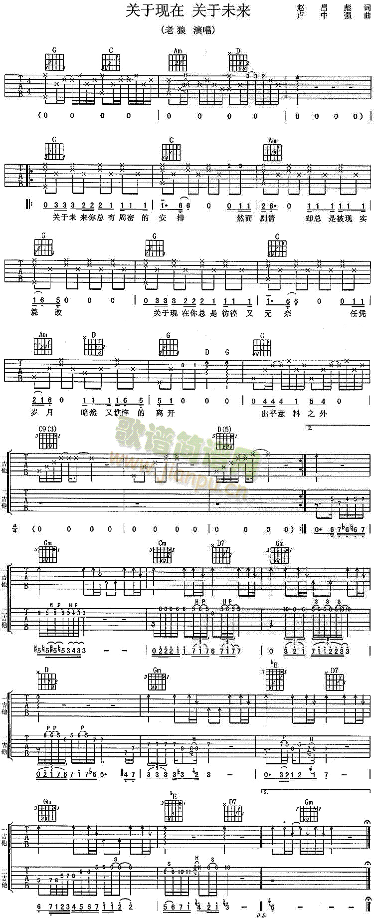 �P(gu��n)�ڬF���P(gu��n)��δ��(l��i)(�����V)1