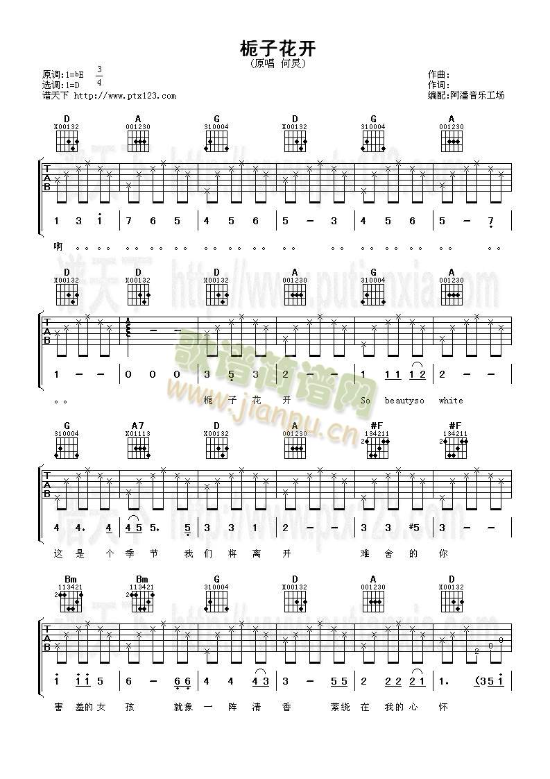 �d�ӻ��_(k��i)(�����V)1