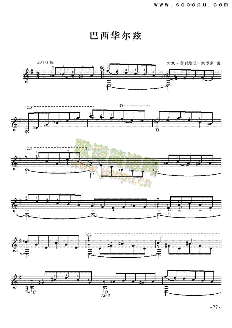 �����A��Ɲ�����༪���(l��i)�ŵ�(������(l�� )�V)1