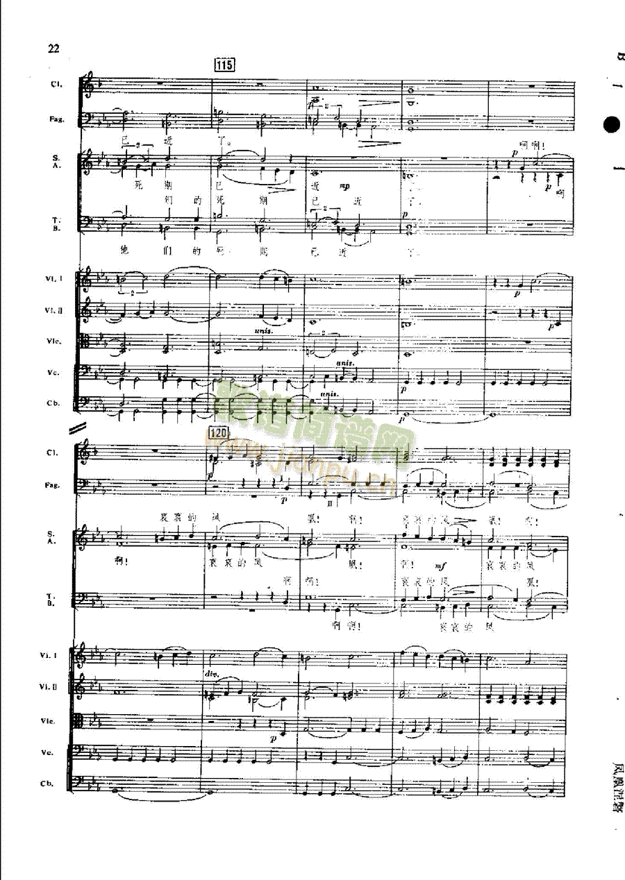 ���Ҙ�(l�� )���V�P��������(l�� )��(l��i)���Ҙ�(l�� )���V(���V)22