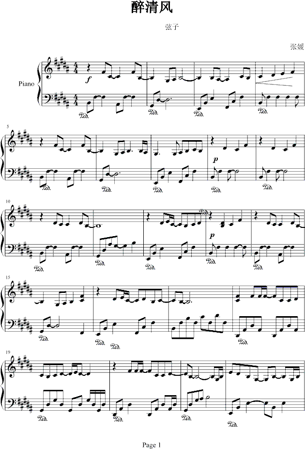 �����L(f��ng)-����me��(����V)1