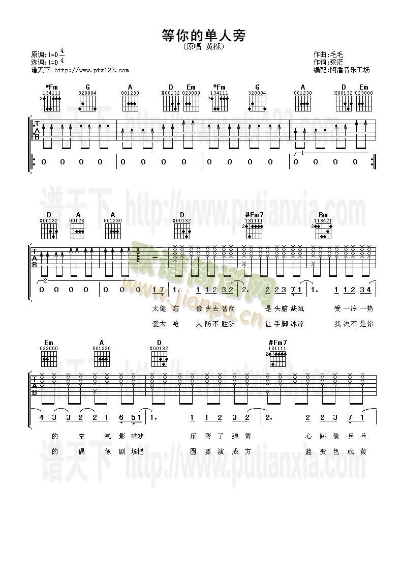 ����Ć�����(�����V)1