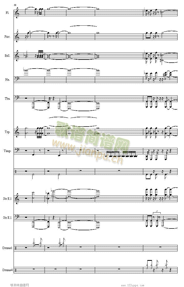 ����ˮ�G��-�Α�(����V)8