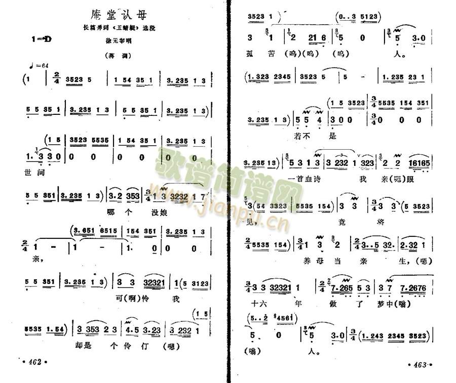 �����Jĸ(����)1