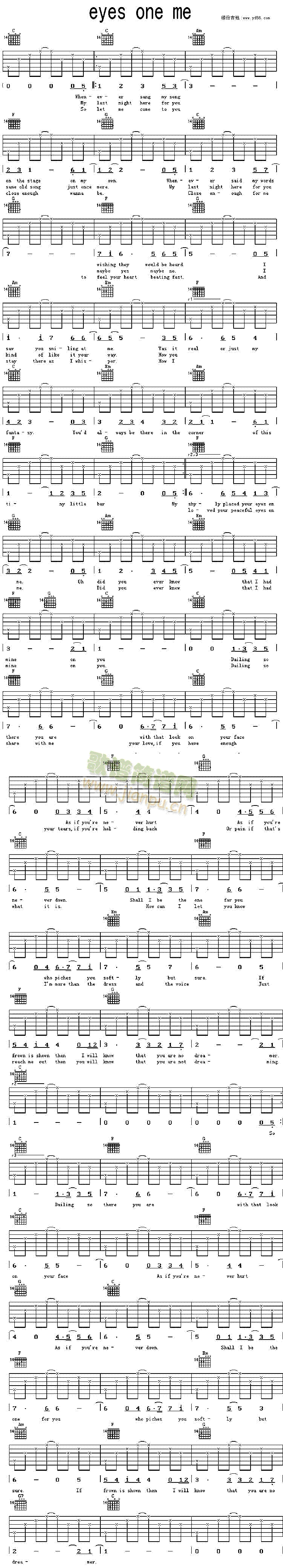 EyesOneMe(�����V)1