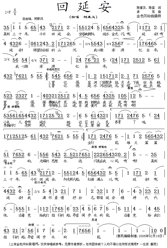 ���Ӱ�(���ָ��V)1