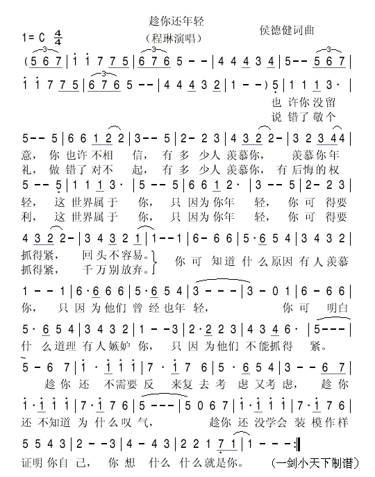 ����߀���p(���ָ��V)1