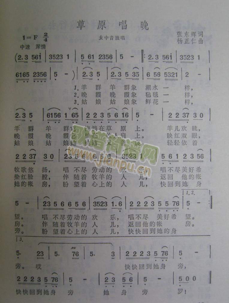 ��ԭ����(���ָ��V)1