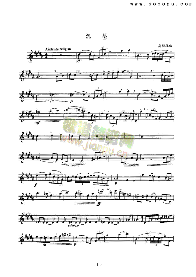 ��˼�ܘ�(l�� )�(l��i)�_��˹��(������(l�� )�V)1