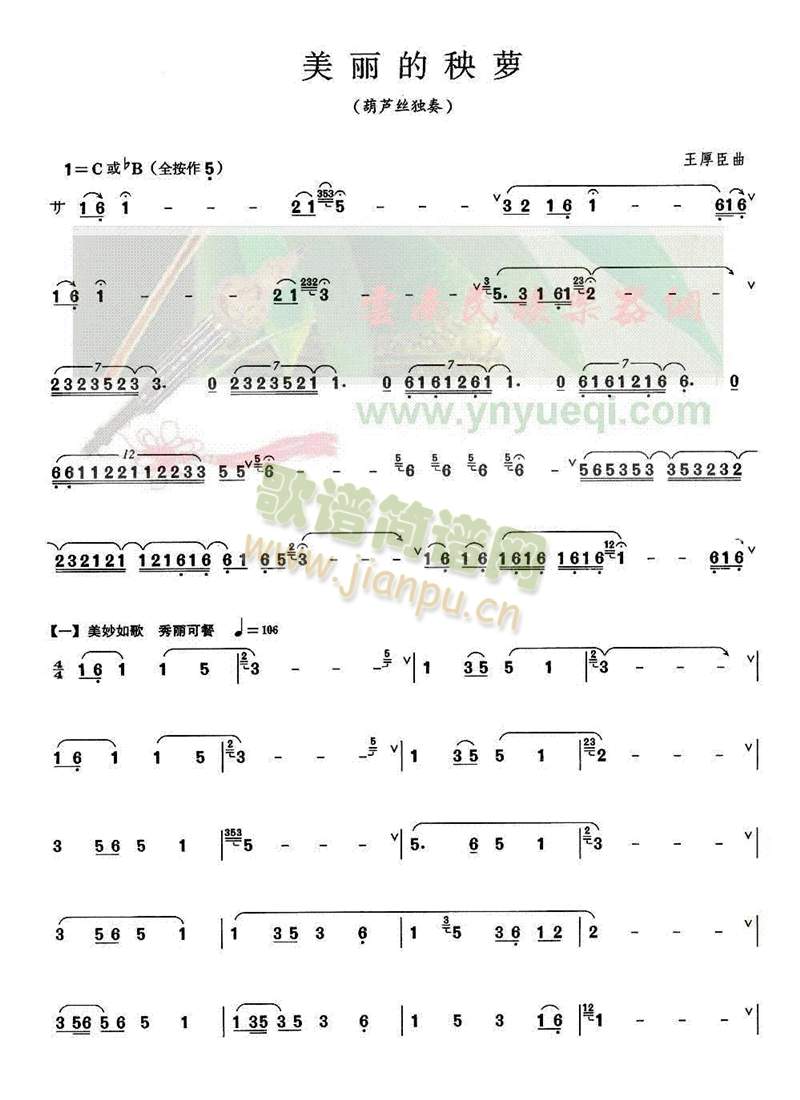 ���������}(���J�z�V)1