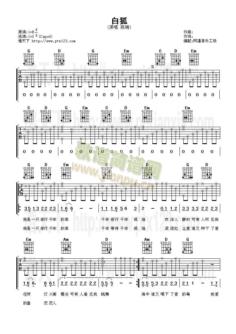 �׺�(�����V)1